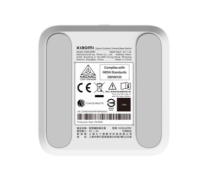 Xiaomi udendørs kamera-basestation
